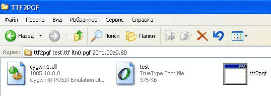 http://goldpsp.my1.ru/pictures/2382727646_221a7fc6a4_o.png